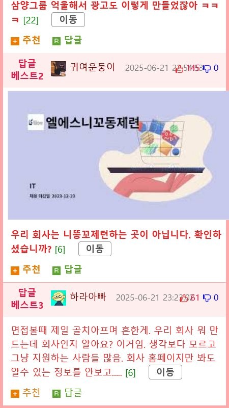 17505972154562.png