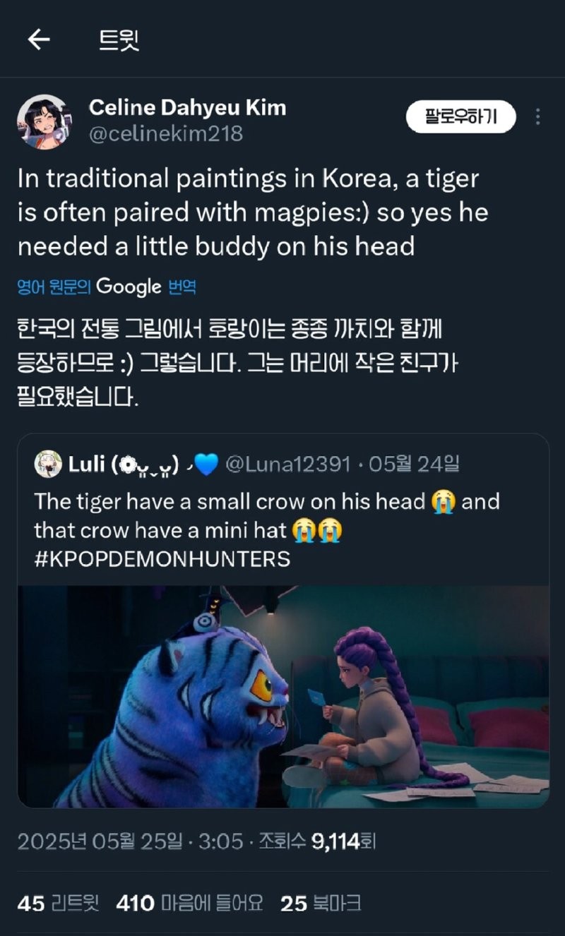 1750597237537.png