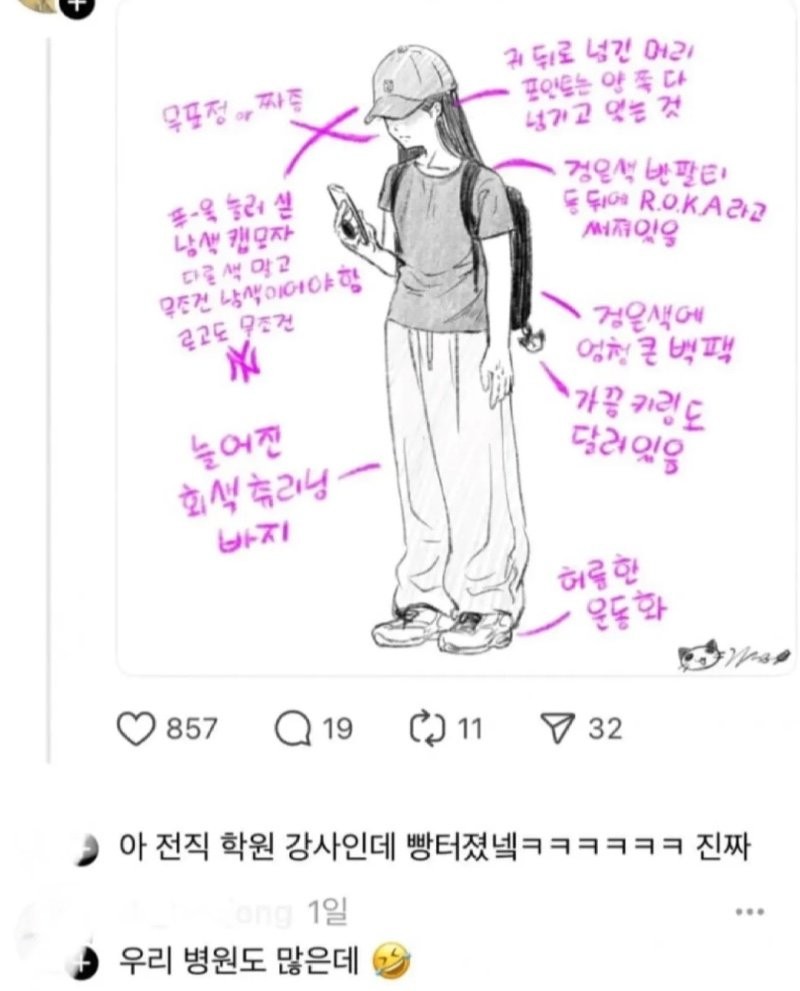 17506836455297.jpg