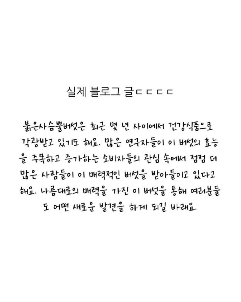 17507268436869.jpg