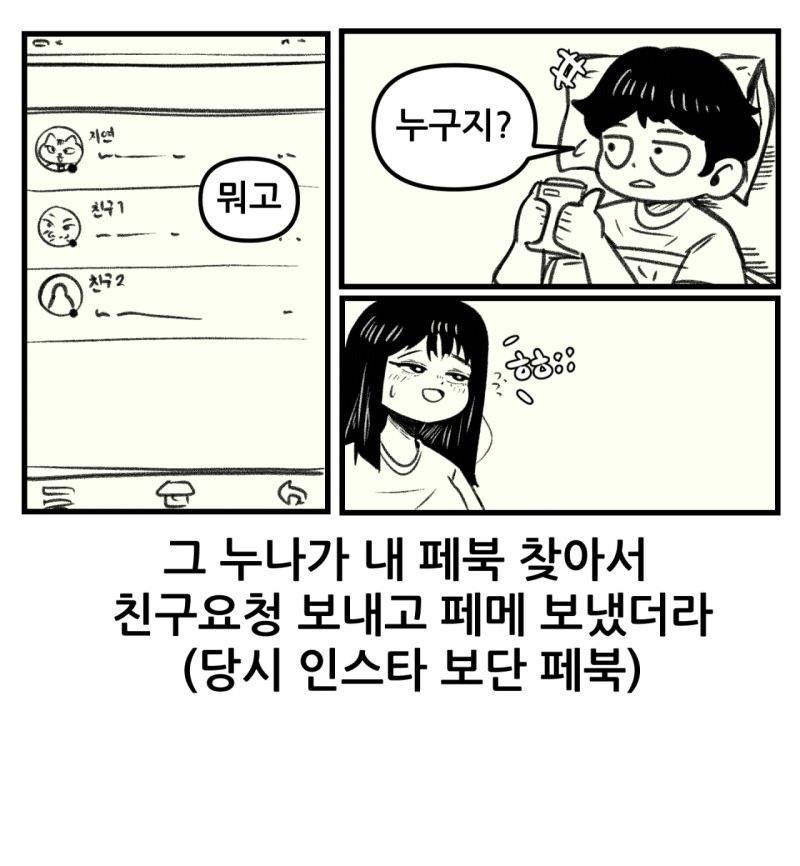 17507700437339.png