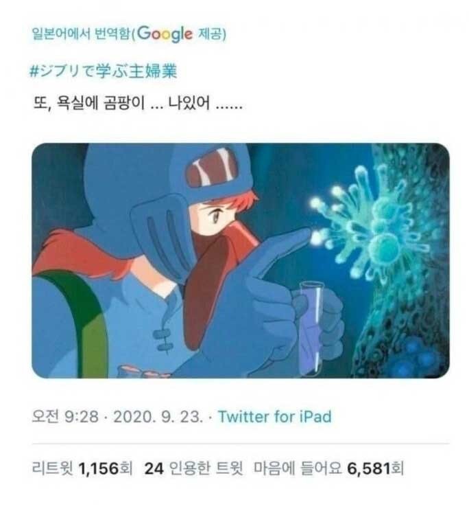 17508132187453.jpg