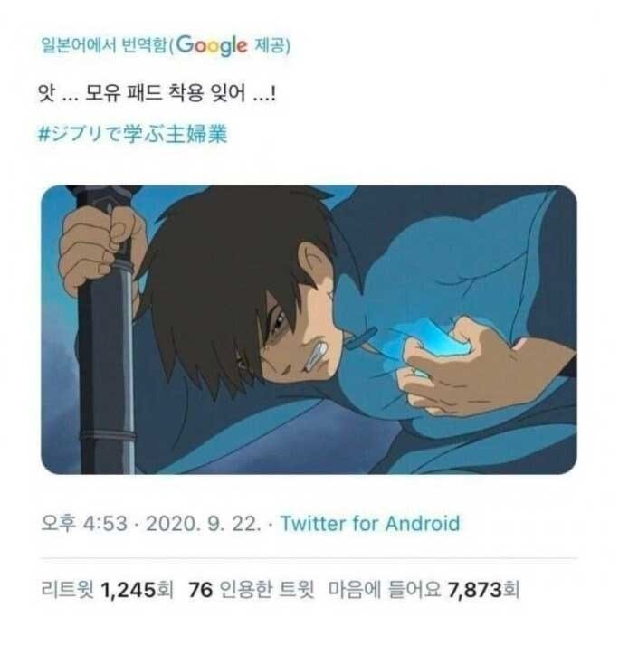 17508132194431.jpg