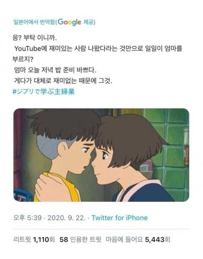 1750813220627.jpg