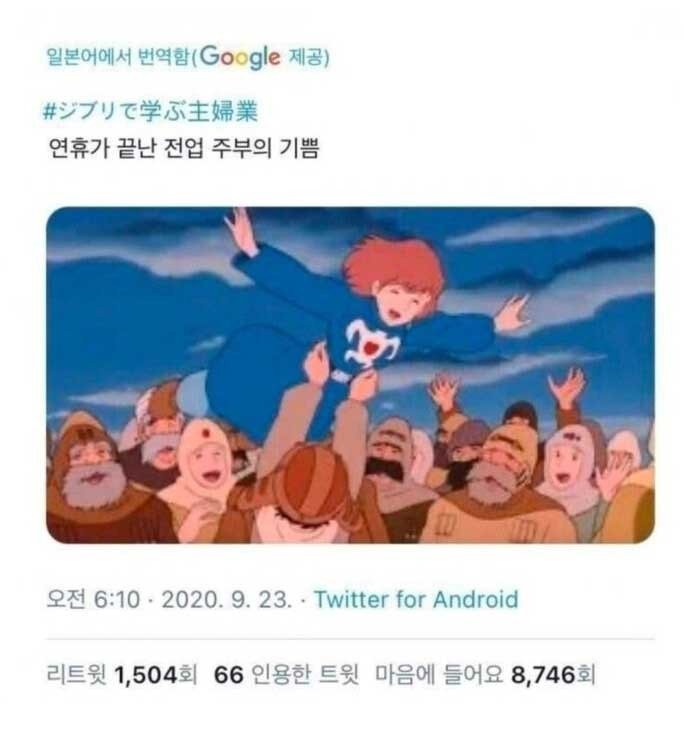 17508132208757.jpg
