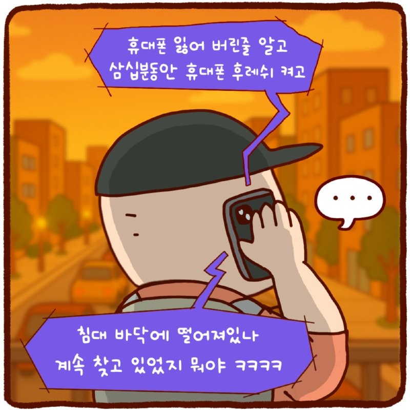 17508564120146.png