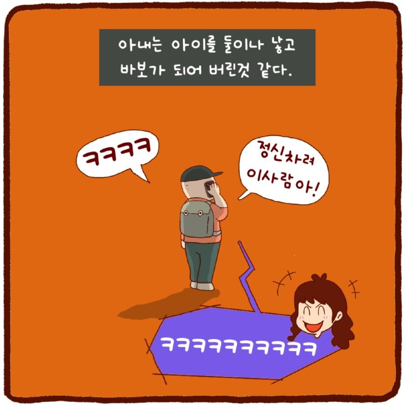 17508564122814.png
