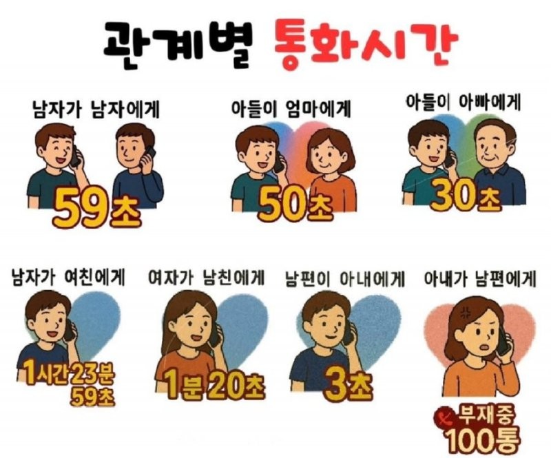 17508564258214.png