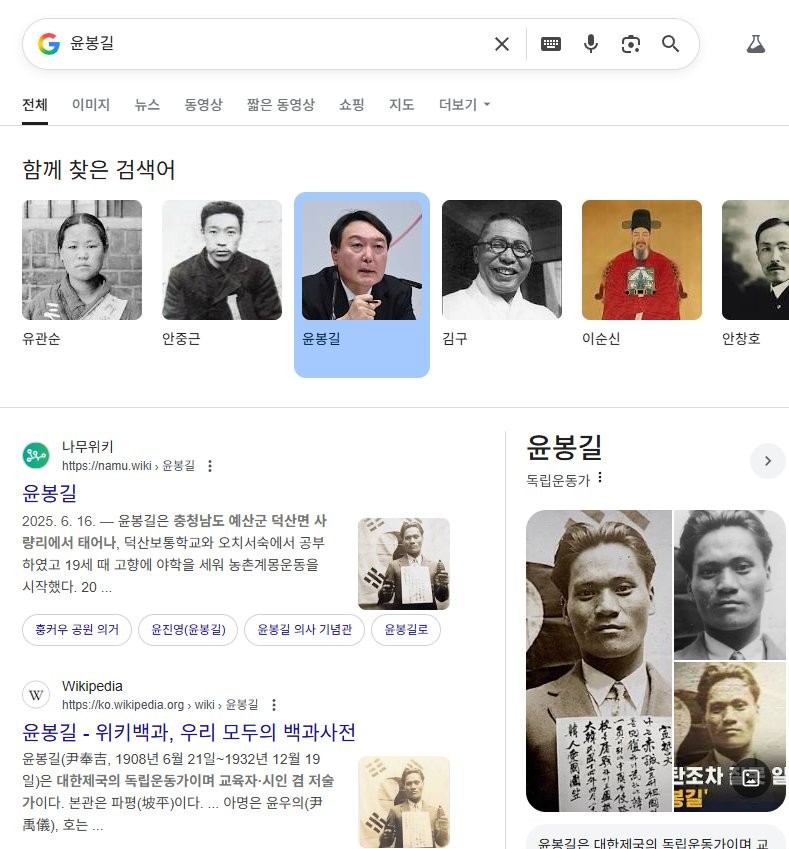 17509860288969.png
