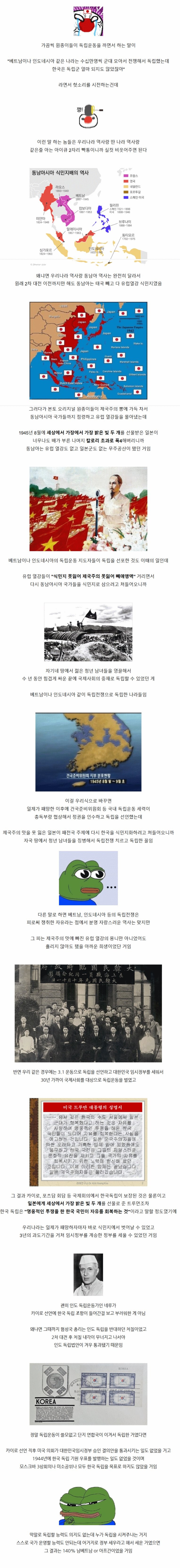 17509860306435.png