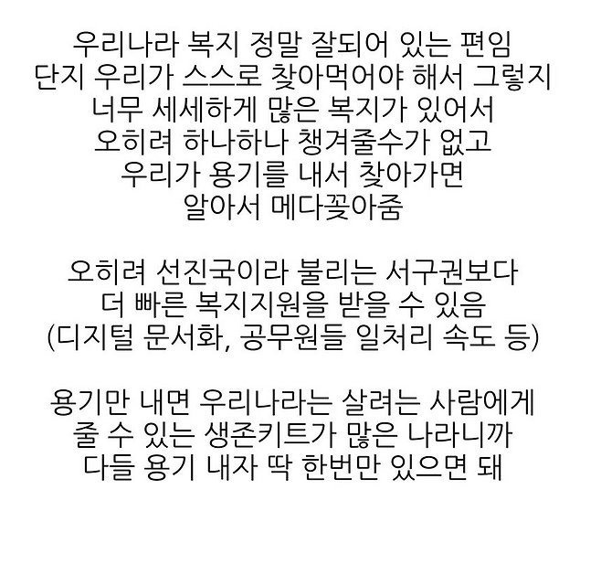 17509860636394.png