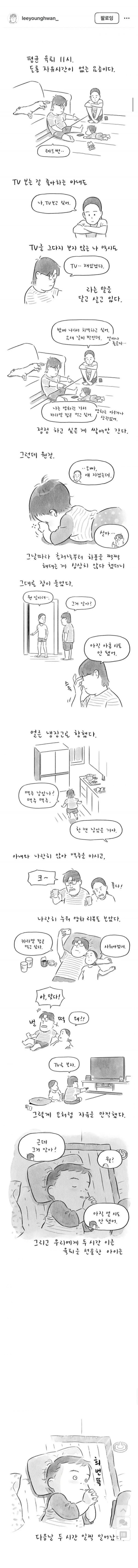 17509860660093.png