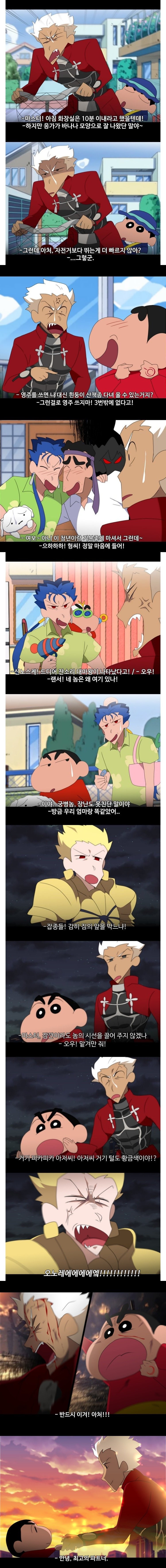 17510292173594.jpg
