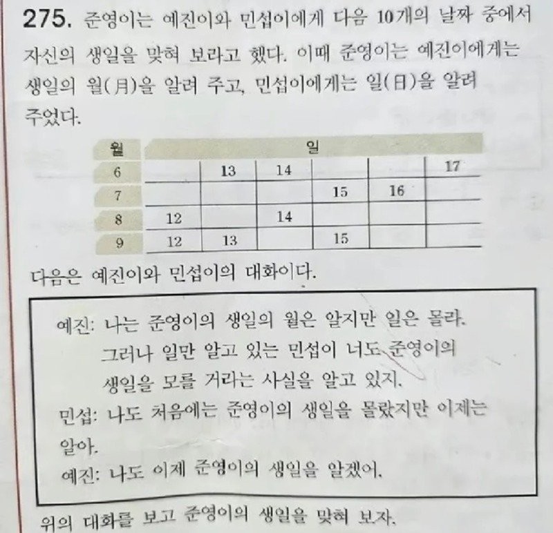 17510724133955.jpg