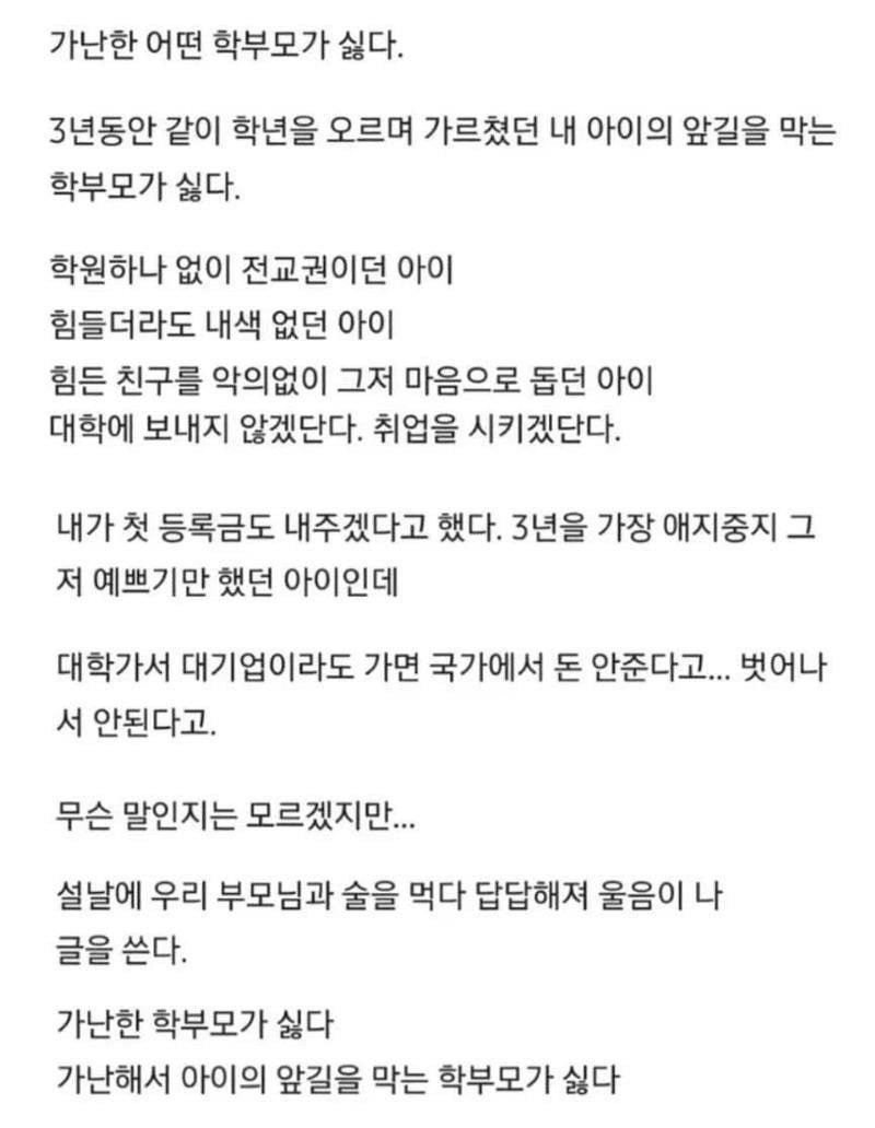 17510724156041.jpg