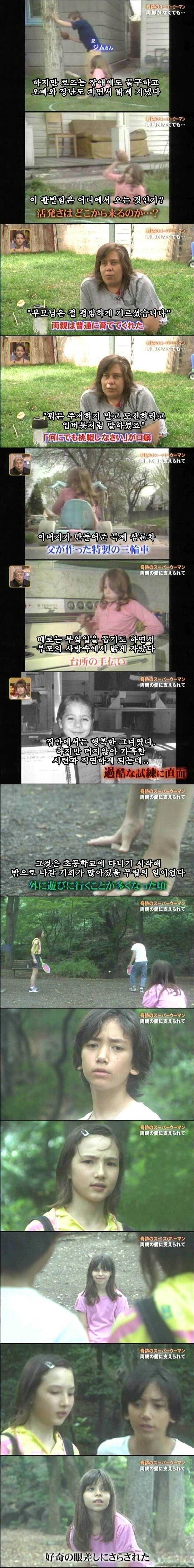 17510724290268.png