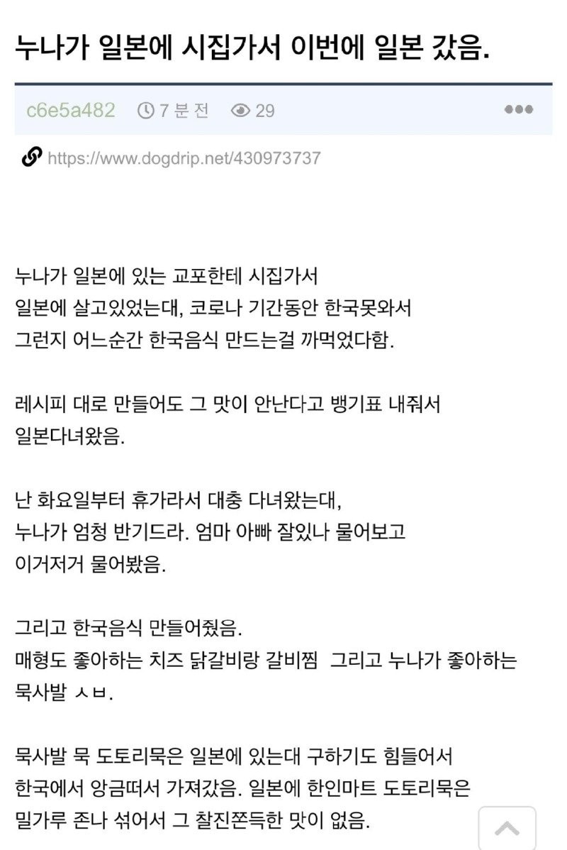 17510724439226.jpg