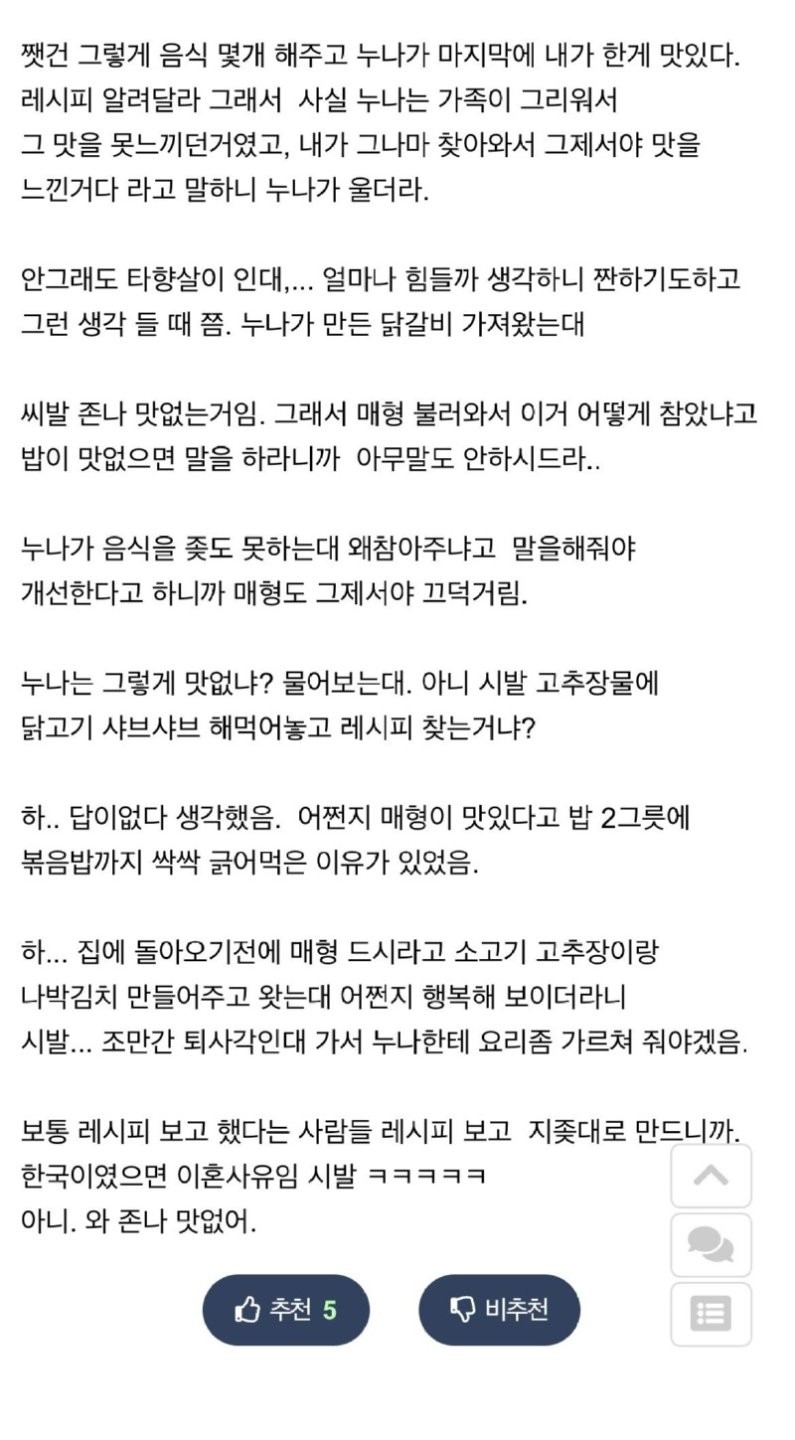 17510724442329.jpg