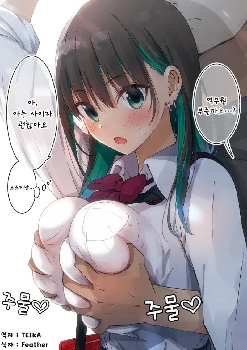 17511156249189.jpg