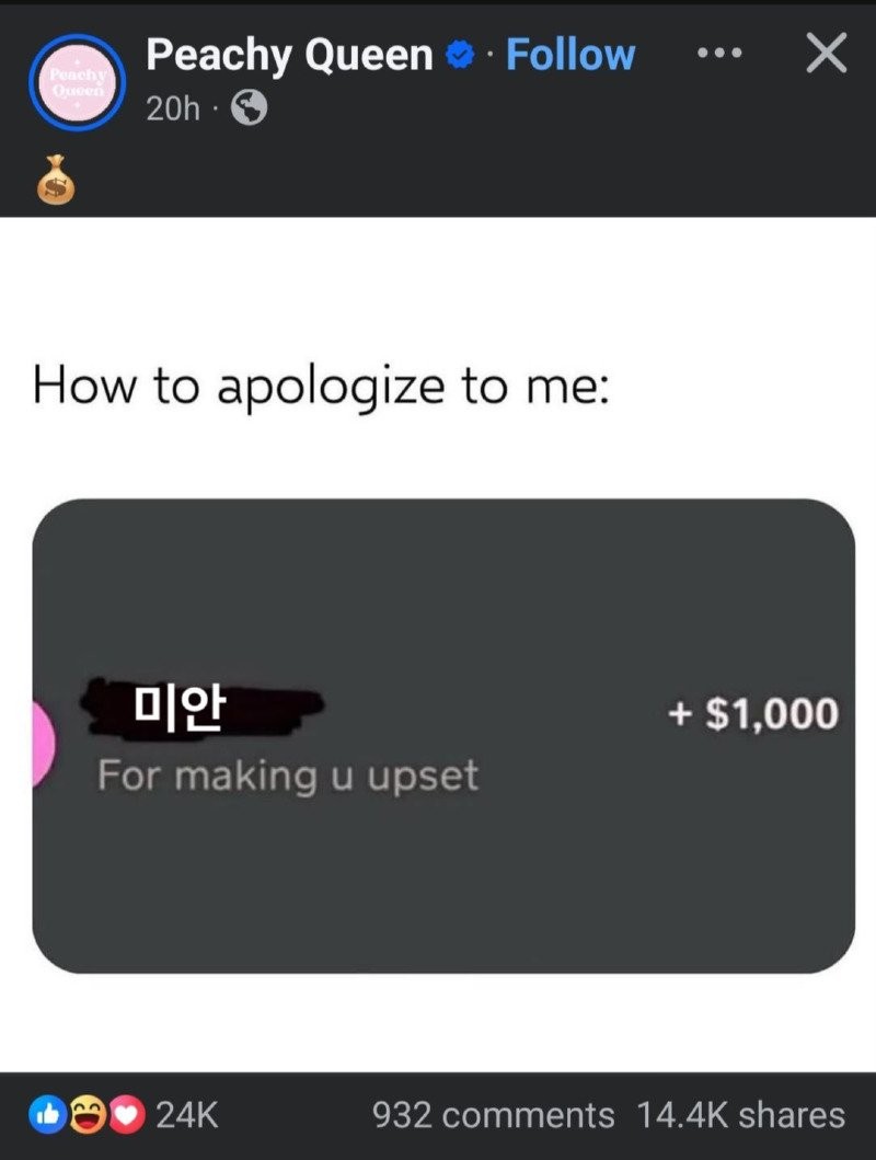 17511156406259.jpg