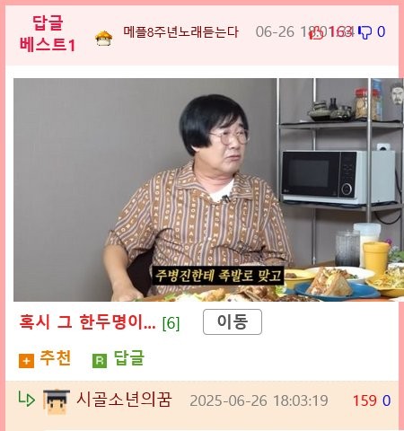 17511588190175.png