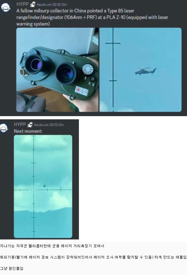 17512020054223.png