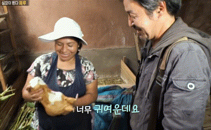 17512020183988.gif