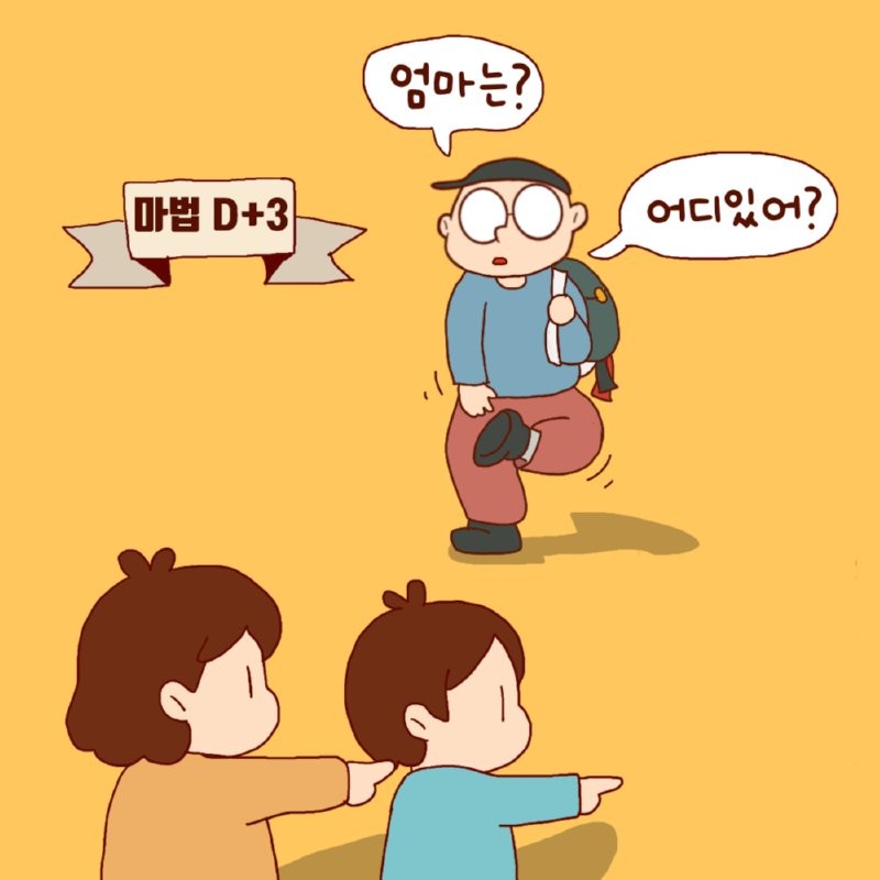 17513316679826.png