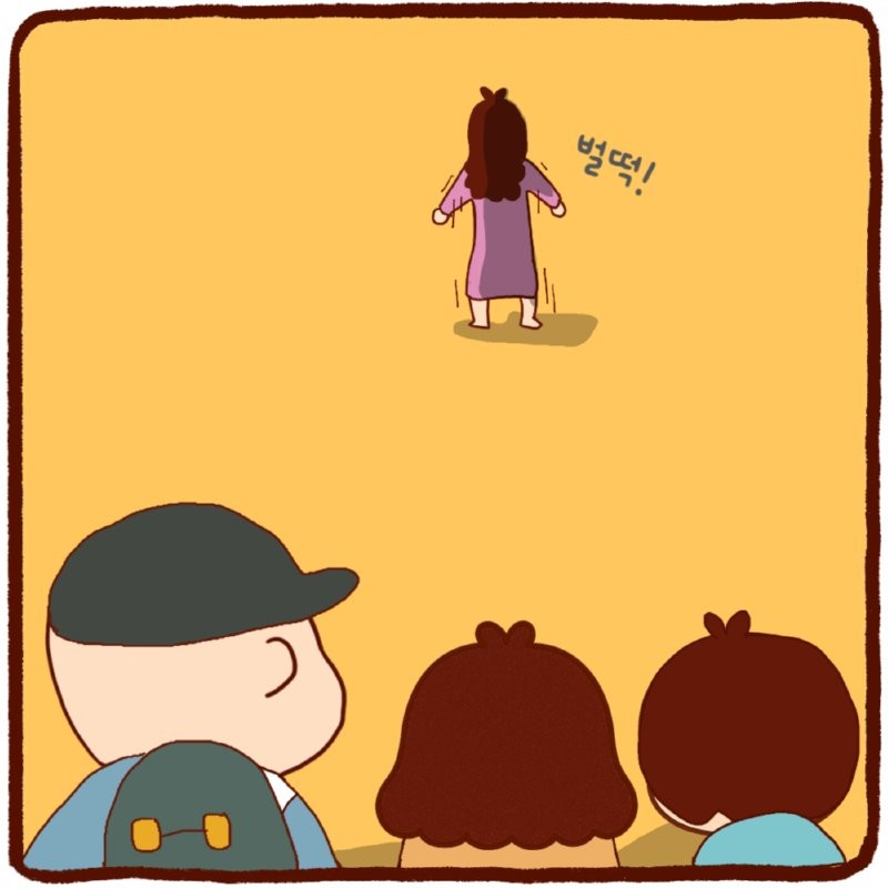 17513316684674.png