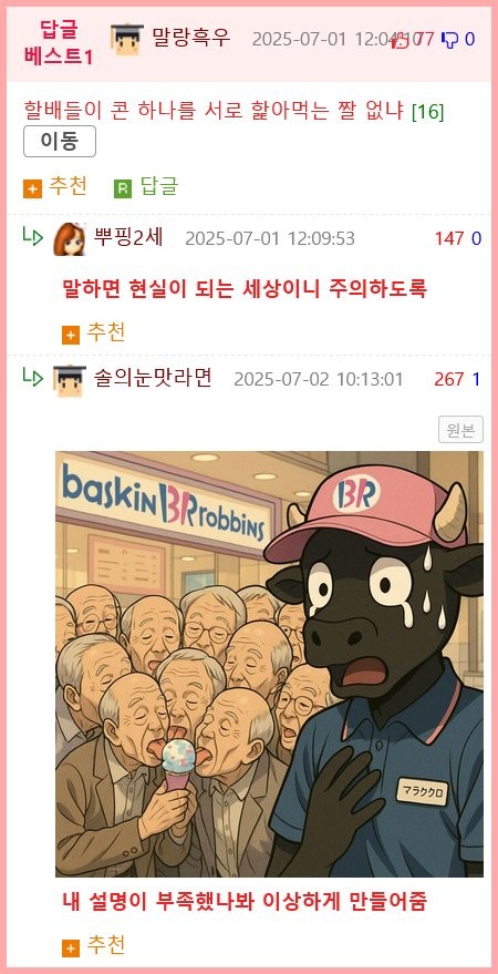 17515044544563.png