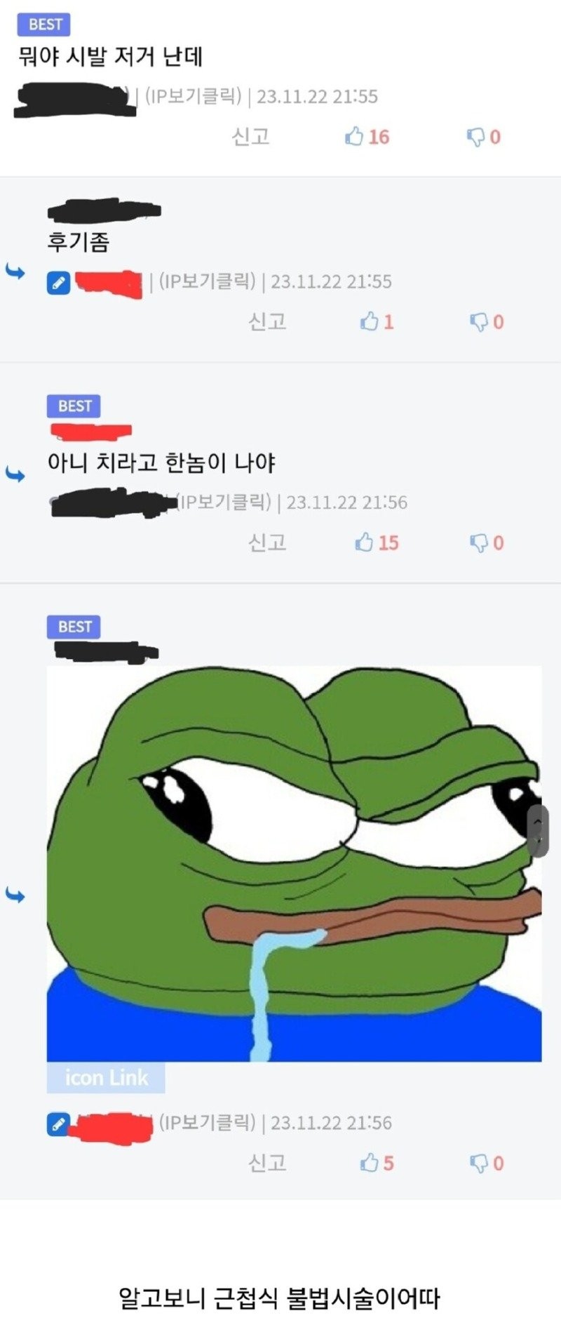 1751590822304.jpg