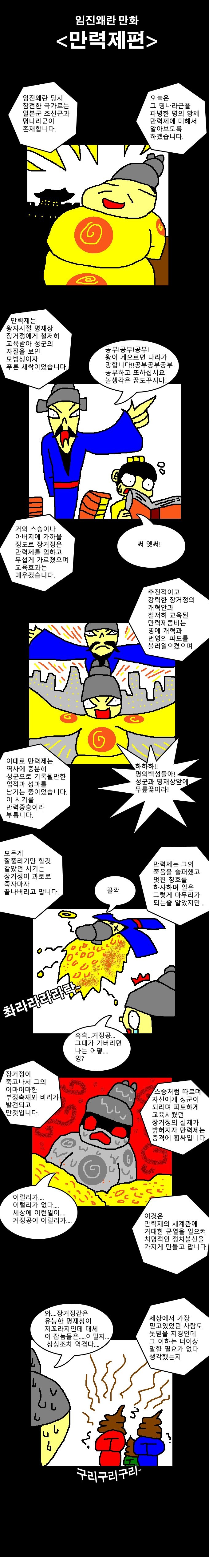 17517204639066.png