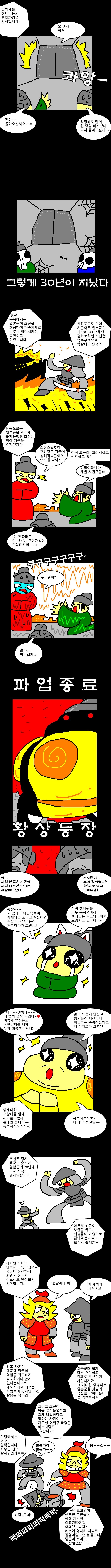 17517204645631.png