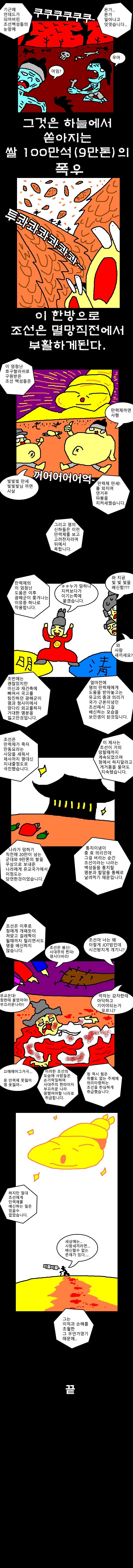 17517204666046.png