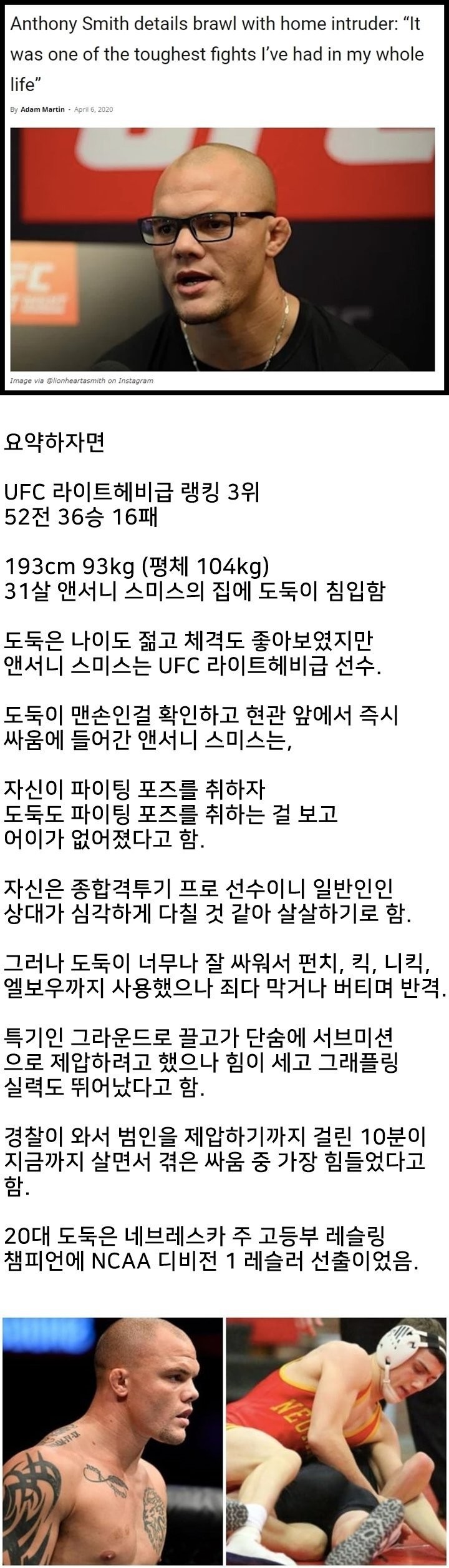 17518068118709.jpg