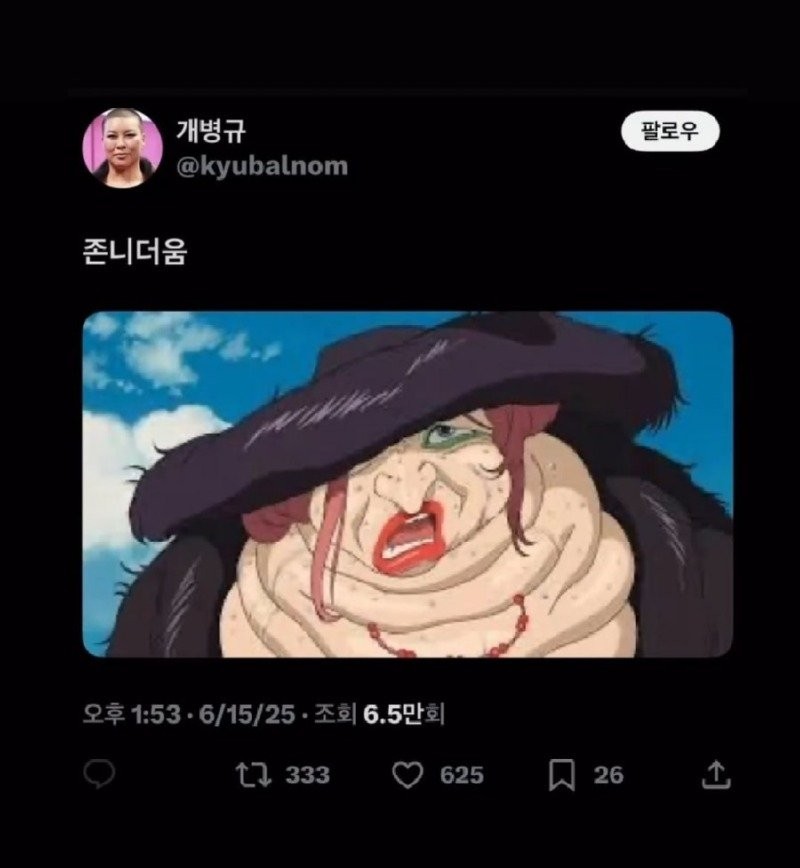17518932238902.jpg