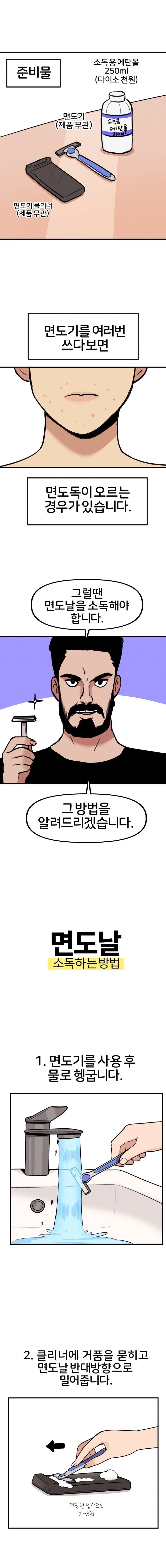 17518932358372.png