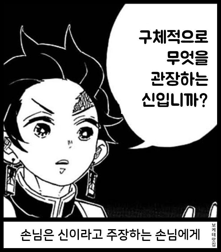17519364368777.png