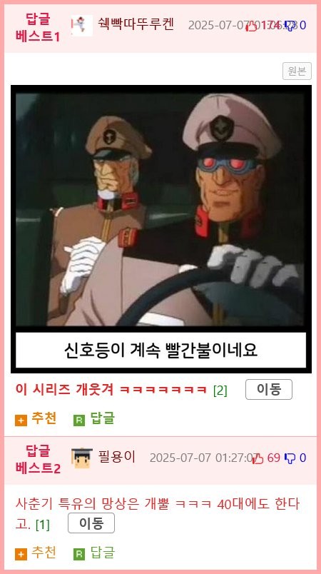 17519364420912.png