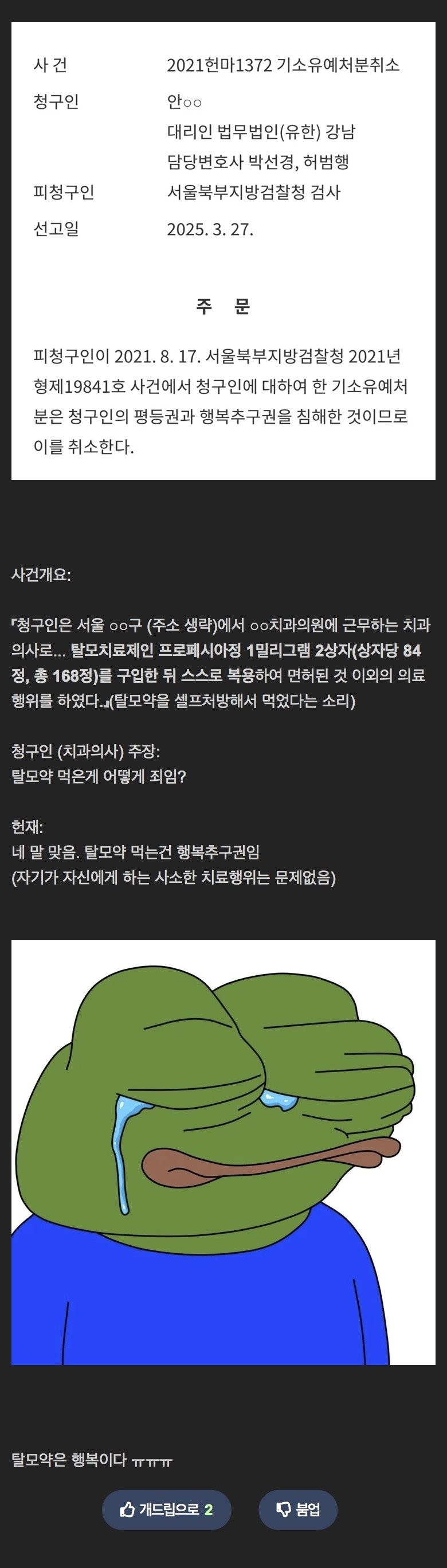 17519364488439.jpg