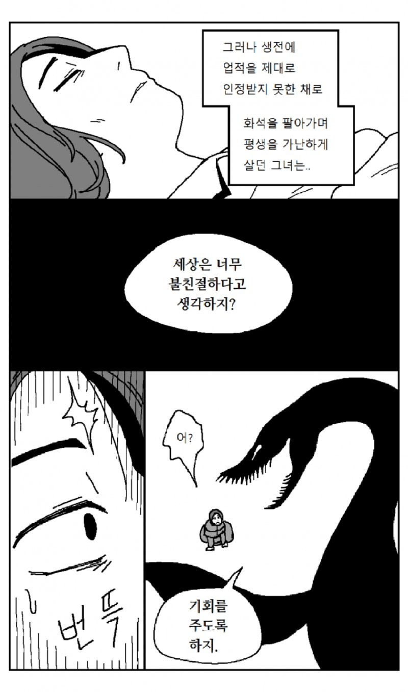 17520228387967.png