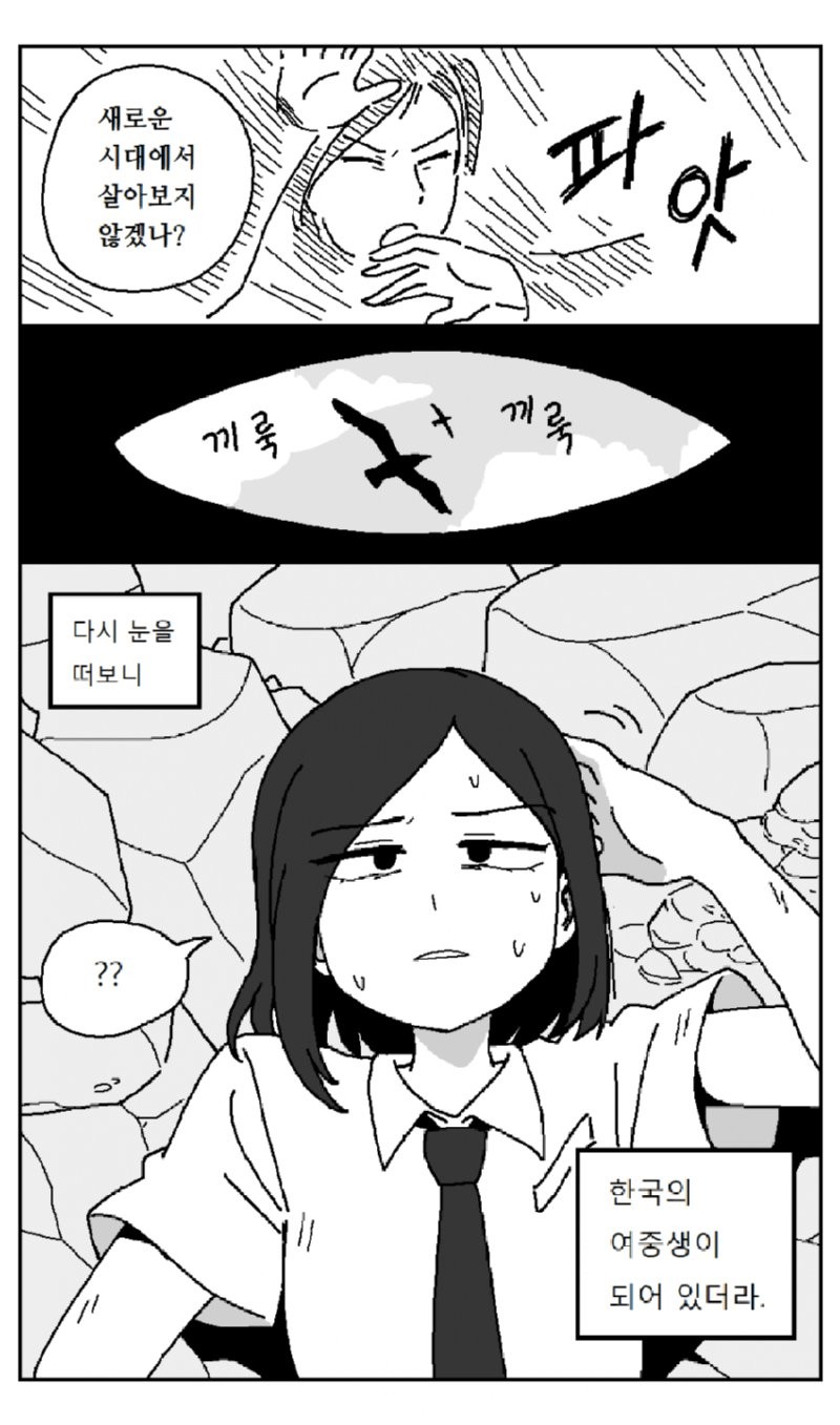 17520228390946.png