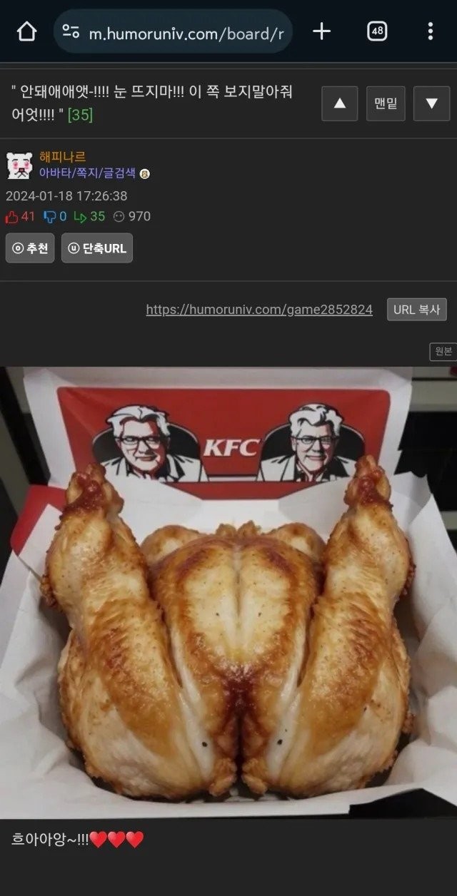 1752109225626.jpg