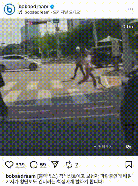 17521956180639.gif