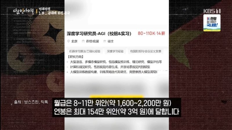 17523252479624.png