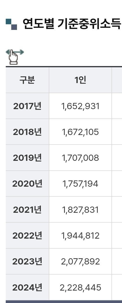 17525412235267.jpg