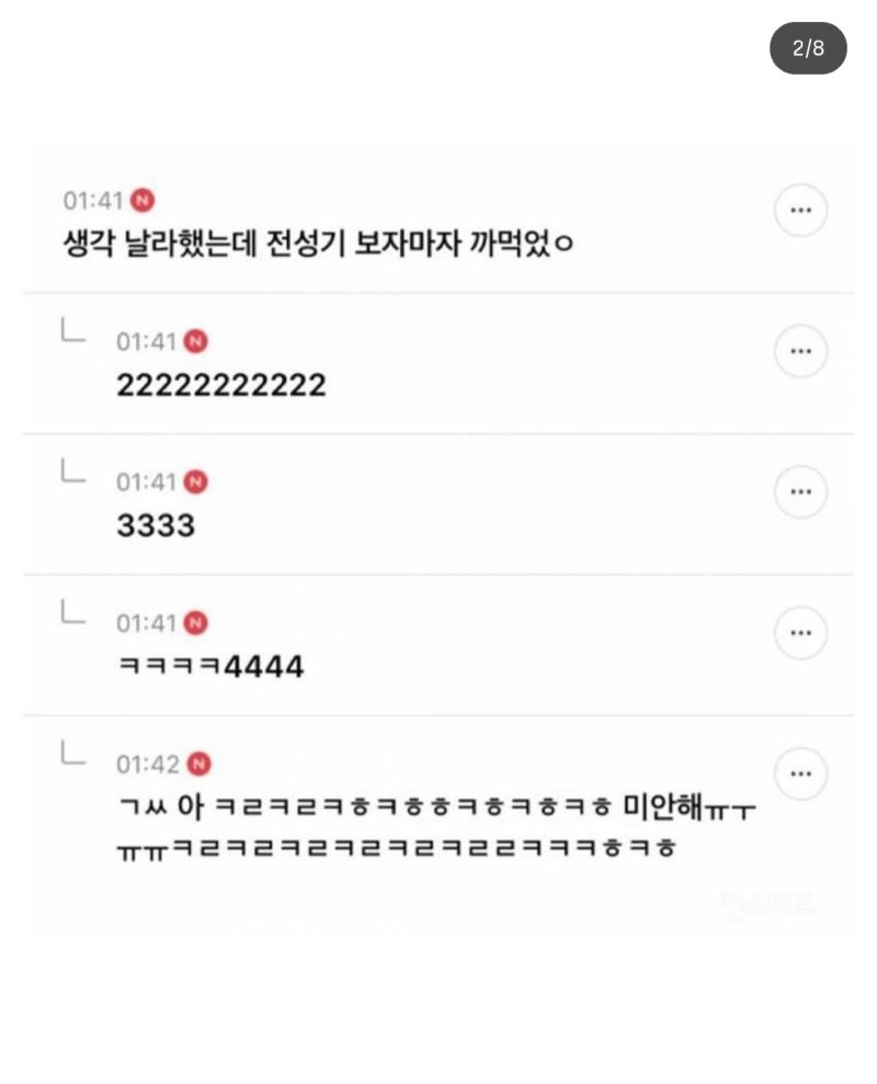 17526276402993.png