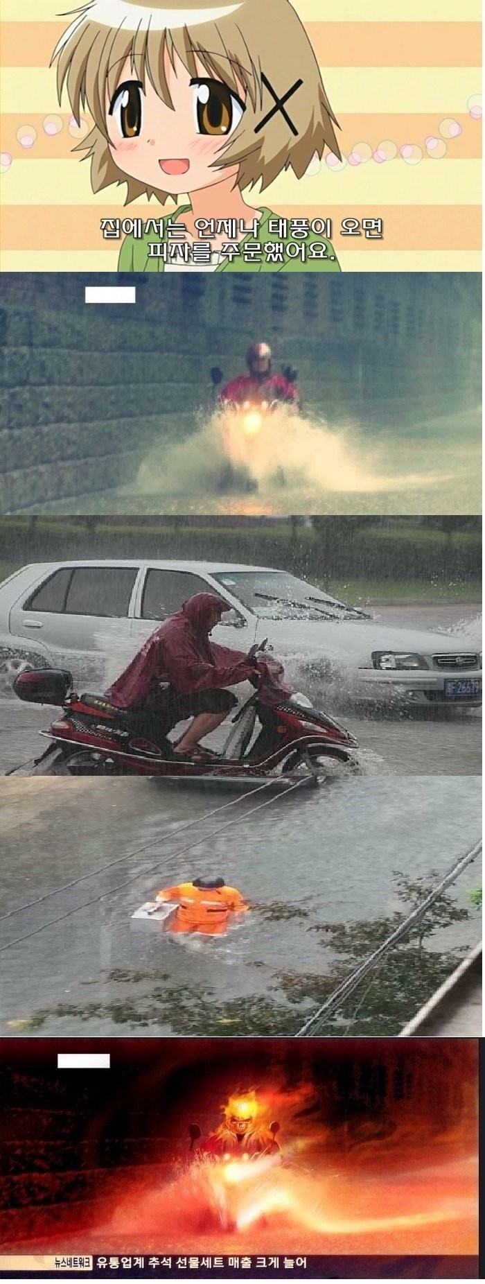 17527140658822.jpg