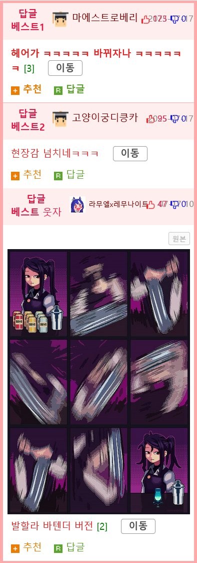 17528004574531.png