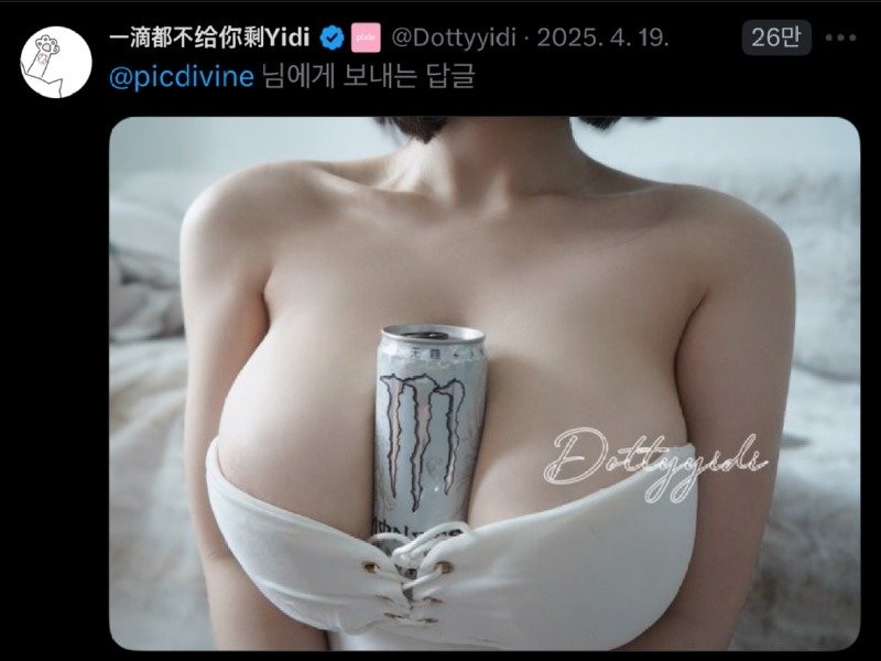 17528868406005.jpg